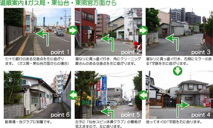 �A�N�Z�X�ʐ^